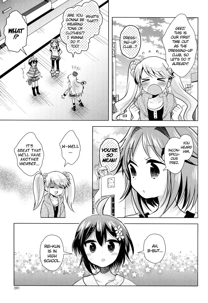 Otasuke Miko Miko-chan Chapter 7 22